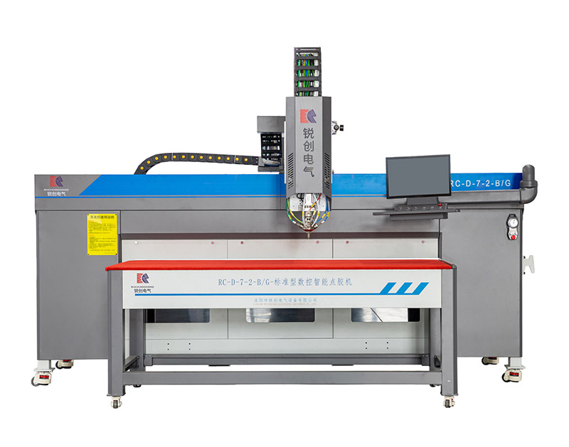 七代悬臂式常量数控密封点胶机