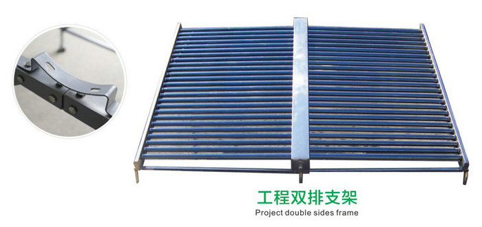 宅男视频在线免费观看太陽能熱水器