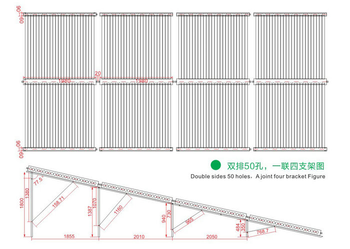 宅男视频在线免费观看太陽能熱水器支架示意圖