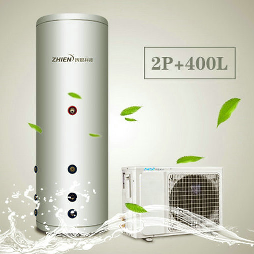 家用熱泵熱水器(氟循環)