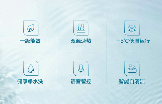 宅男视频在线免费观看宅男导航网址熱水器特點
