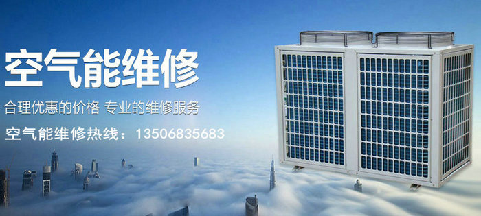 宅男视频在线免费观看宅男导航网址維修