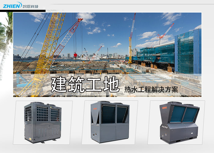 建築工地深夜宅男小视频方案