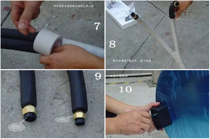 宅男导航网址熱水器安裝詳細步驟及圖解